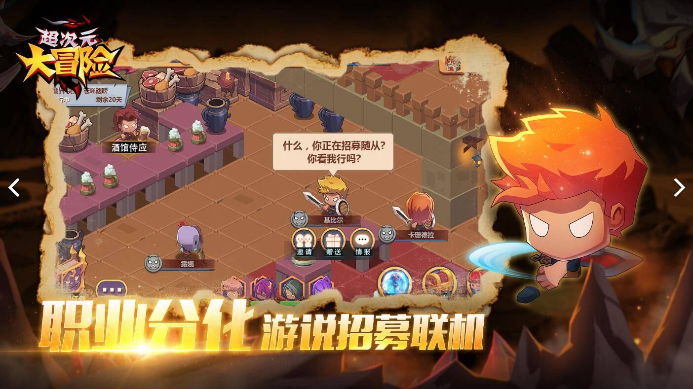 去年12月，“96333”共解救 882名被困人员