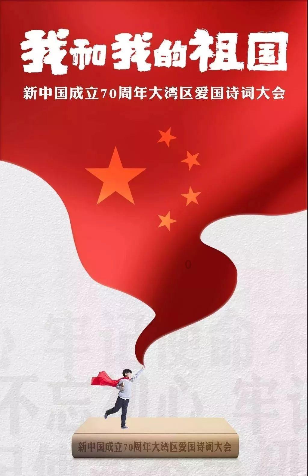 疾风之刃