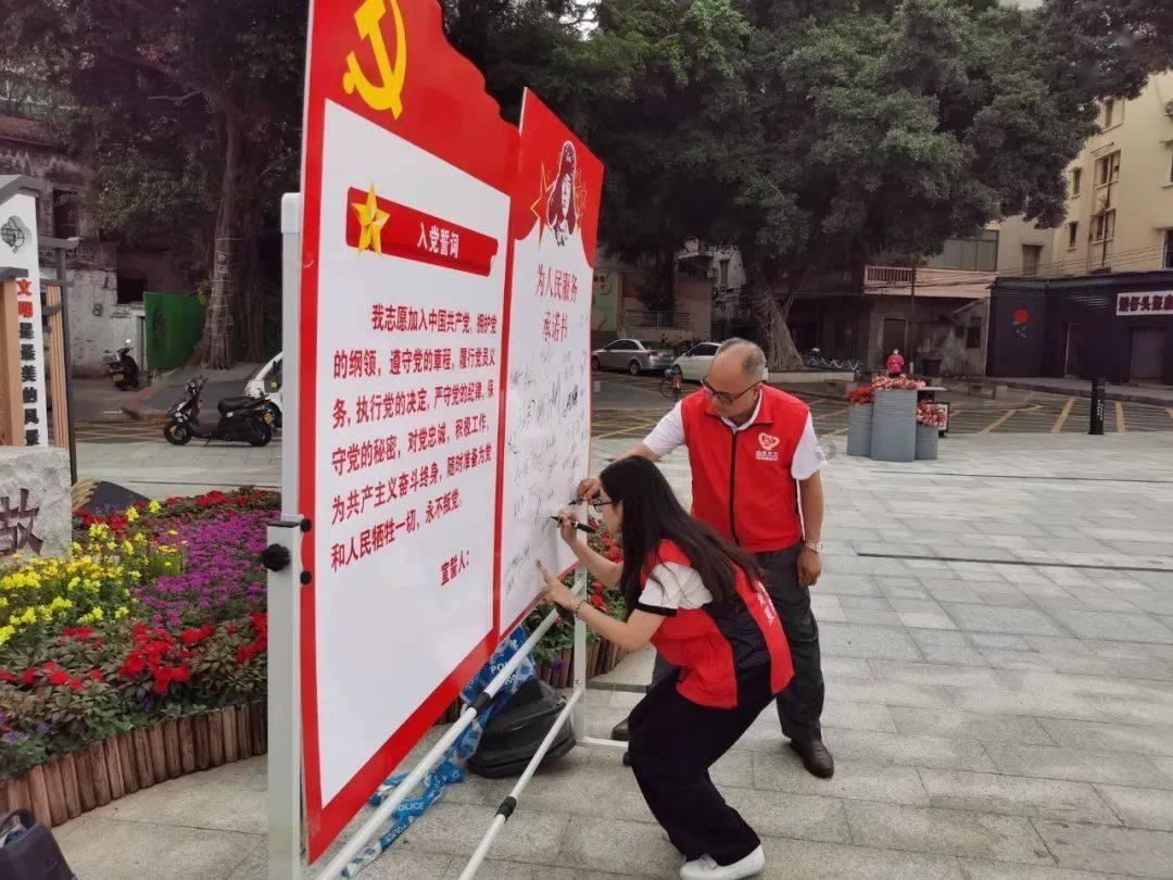 人气模特杨晨晨时尚包臀裙写真美照