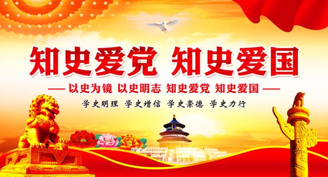 瓜帅称克洛普是最好的对手,后者将于今夏离开英超
